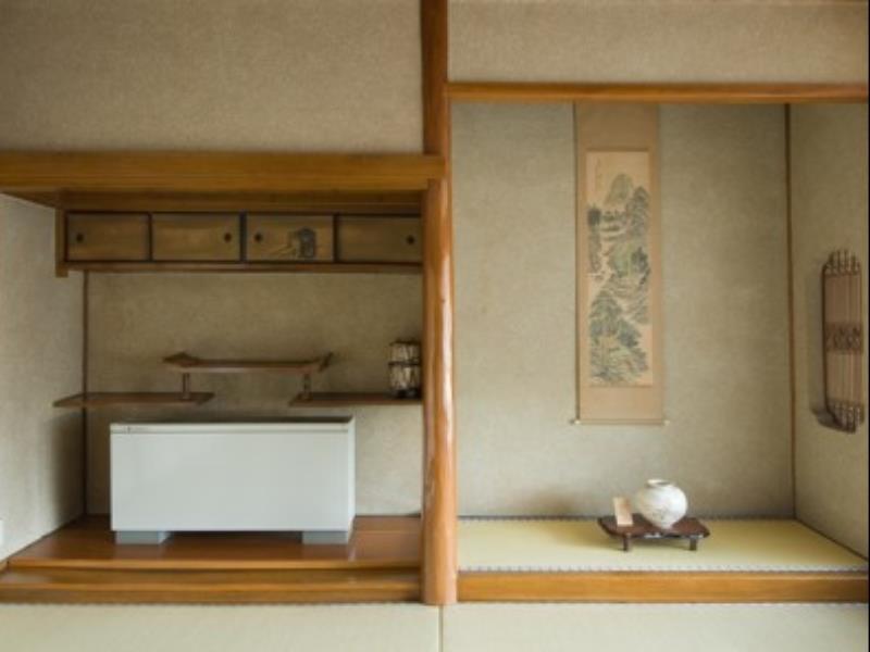 Hitoyoshi Ryokan Kültér fotó
