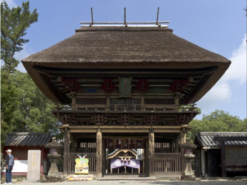 Hitoyoshi Ryokan Kültér fotó