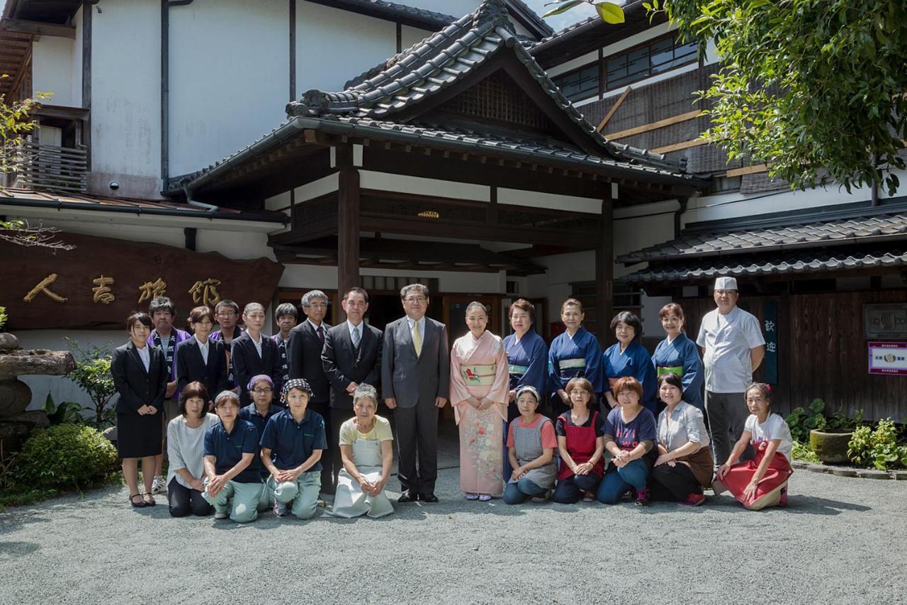 Hitoyoshi Ryokan Kültér fotó
